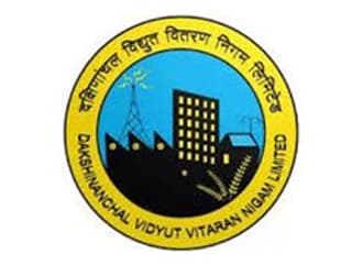 Dakshin Gujarat Vij Company Limited seal