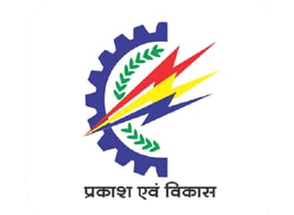 Madhya Pradesh Madhya Kshetra Vidyut Vitaran Company Limited emblem