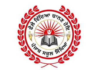 Punjab School Education Board logo