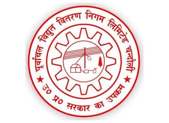 Purvanchal Vidyut Vitran Nigam Limited logo